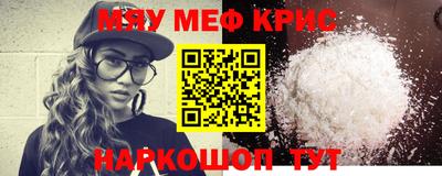 ПСИЛОЦИБИНОВЫЕ ГРИБЫ Первоуральск