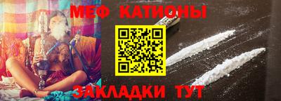 ПСИЛОЦИБИНОВЫЕ ГРИБЫ Первоуральск