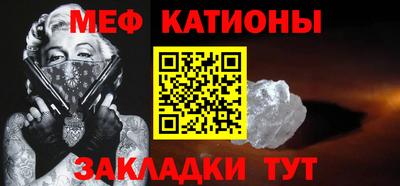 прущие грибы Партизанск