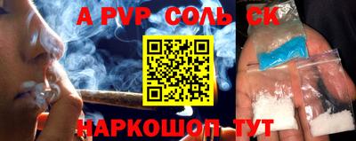 ПСИЛОЦИБИНОВЫЕ ГРИБЫ Первоуральск