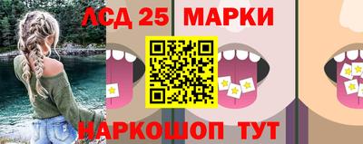 ПСИЛОЦИБИНОВЫЕ ГРИБЫ Первоуральск