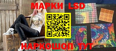прущие грибы Партизанск