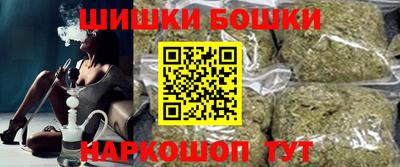 ПСИЛОЦИБИНОВЫЕ ГРИБЫ Первоуральск