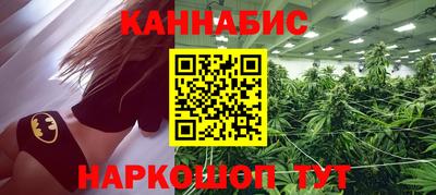 соль курить ск Пенза