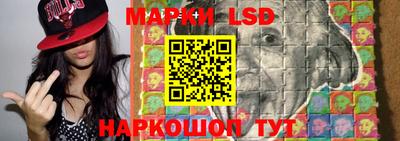 ПСИЛОЦИБИНОВЫЕ ГРИБЫ Первоуральск