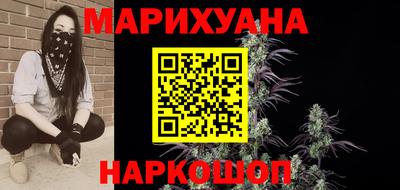 ПСИЛОЦИБИНОВЫЕ ГРИБЫ Первоуральск