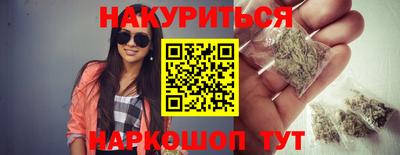 ПСИЛОЦИБИНОВЫЕ ГРИБЫ Первоуральск