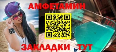 ПСИЛОЦИБИНОВЫЕ ГРИБЫ Первоуральск