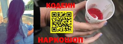 соль курить ск Пенза