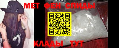 ПСИЛОЦИБИНОВЫЕ ГРИБЫ Первоуральск