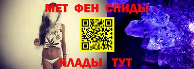 соль курить ск Пенза