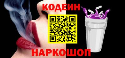 прущие грибы Партизанск