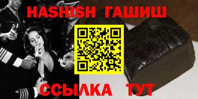 ПСИЛОЦИБИНОВЫЕ ГРИБЫ Первоуральск