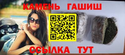 соль курить ск Пенза