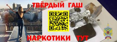 прущие грибы Партизанск