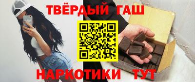 соль курить ск Пенза