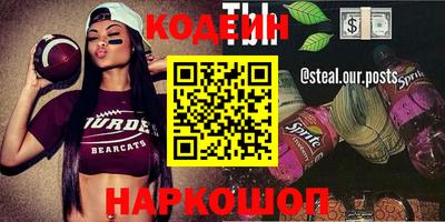 ПСИЛОЦИБИНОВЫЕ ГРИБЫ Первоуральск