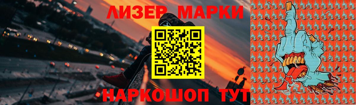 LSD-25 экстази кислота  Вход с VPN  Симферополь 